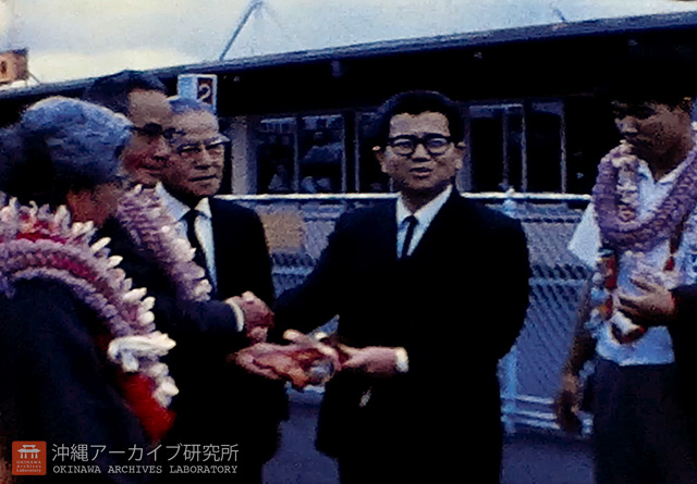 【FILMS】ハワイ移民65周年記念と松岡政保 沖縄アーカイブ研究所